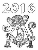 Dibujo para colorear relajante Año Nuevo Chino 2016