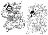 Art Therapy coloring page Japan