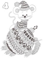 Art Therapy coloring page December 4th