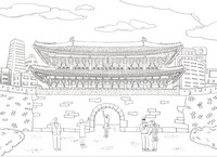 Dibujo para colorear relajante Puerta de Sungnyemun - Seúl