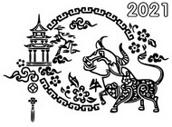 Art Therapy coloring page Year of the Ox